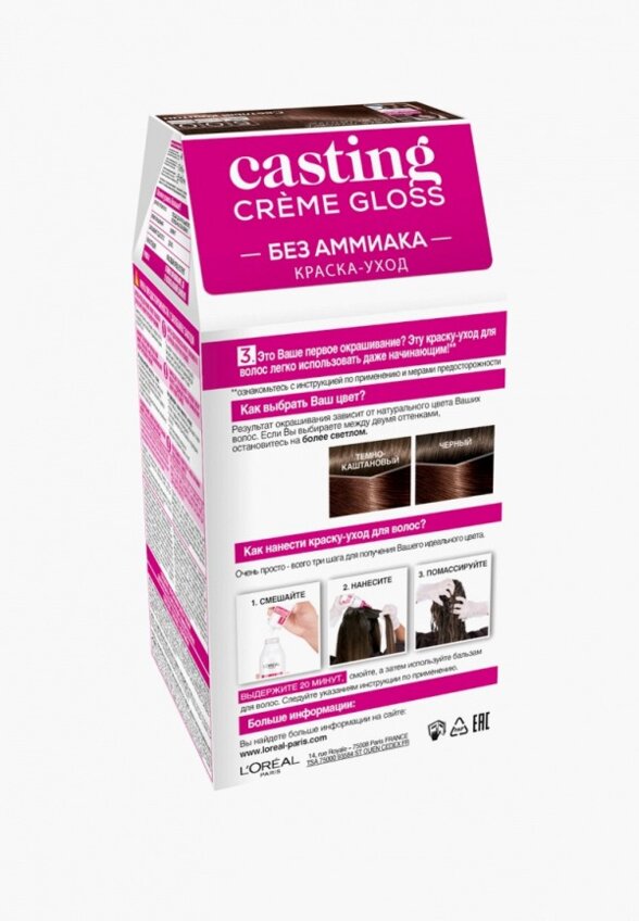 Краска для волос L'Oreal Paris