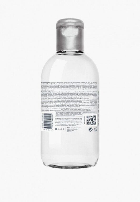 Мицеллярная вода Bioderma