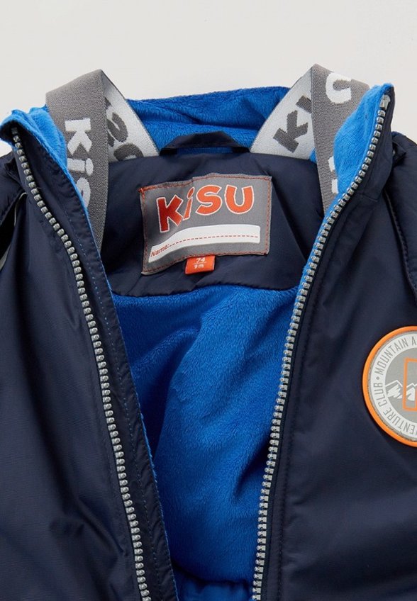 Комбинезон утепленный Kisu