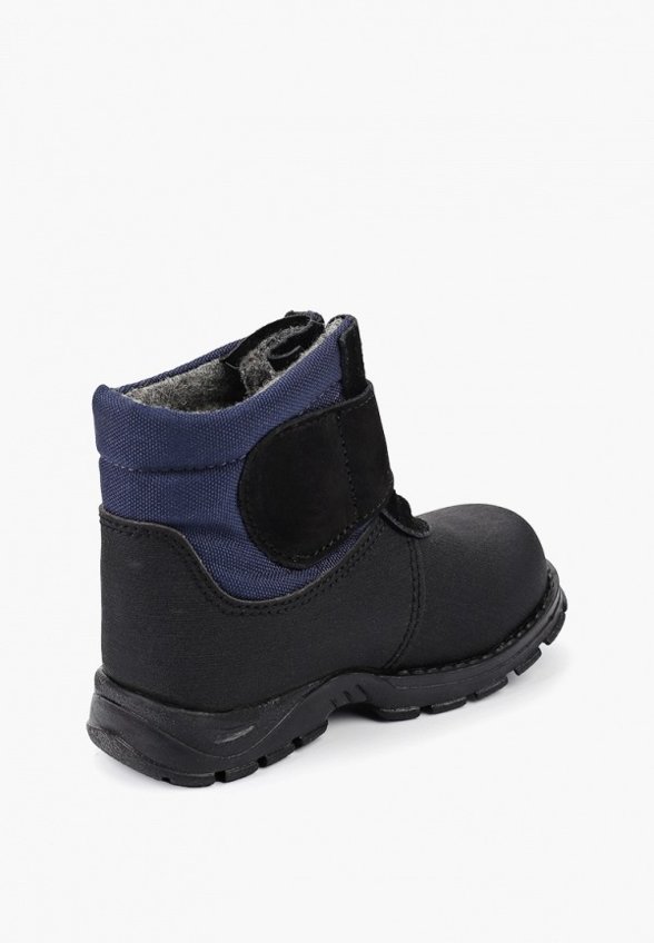 Ботинки Kaury