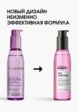 Сыворотка для волос L'Oreal Professionnel4  - превью