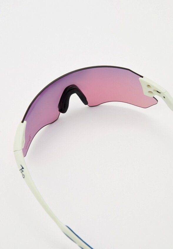 Очки солнцезащитные 720armour