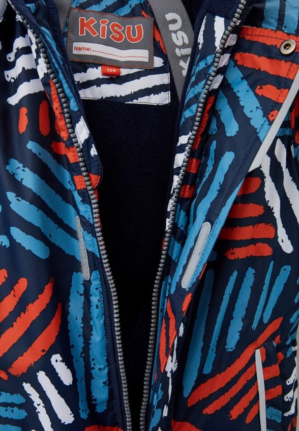 Комбинезон утепленный Kisu