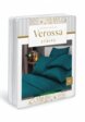 Постельное белье 1,5-спальное Verossa2  - превью