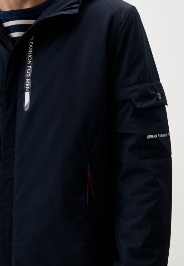 Куртка утепленная Urban Fashion for Men