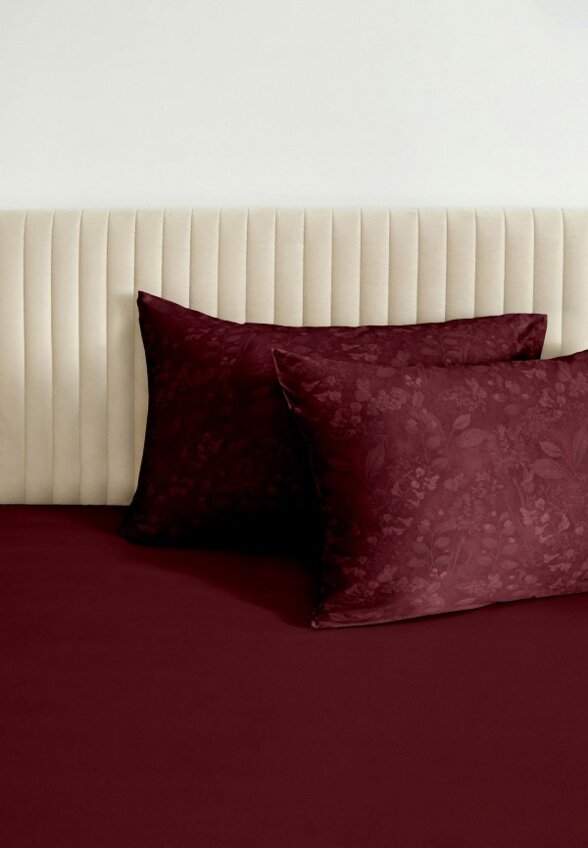 Комплект наволочек Cozy Home