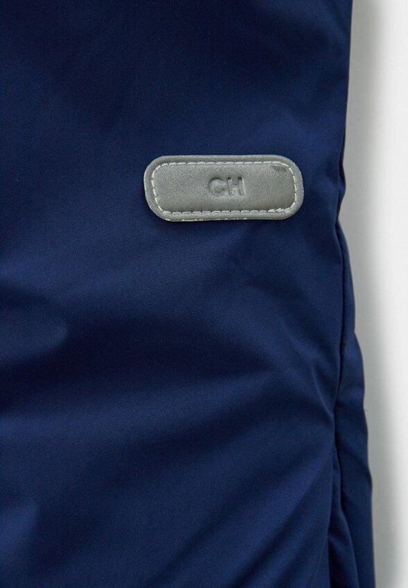 Комбинезон утепленный Choupette