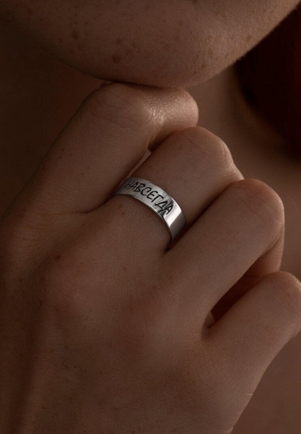 Кольцо Sokolov