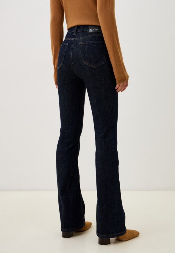 Джинсы Dimarkis Day