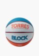 Мяч баскетбольный Torres1  - превью