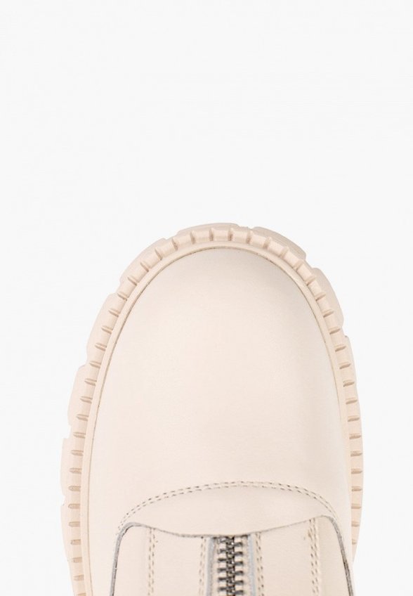 Полусапоги Abricot