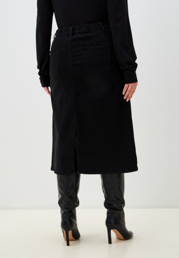 Юбка джинсовая Chic de Femme