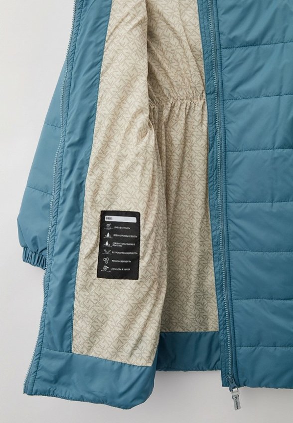 Куртка утепленная и сумка Nikastyle