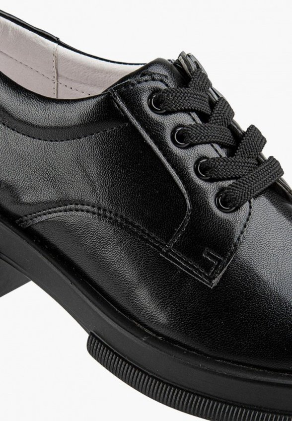 Ботинки Kapika