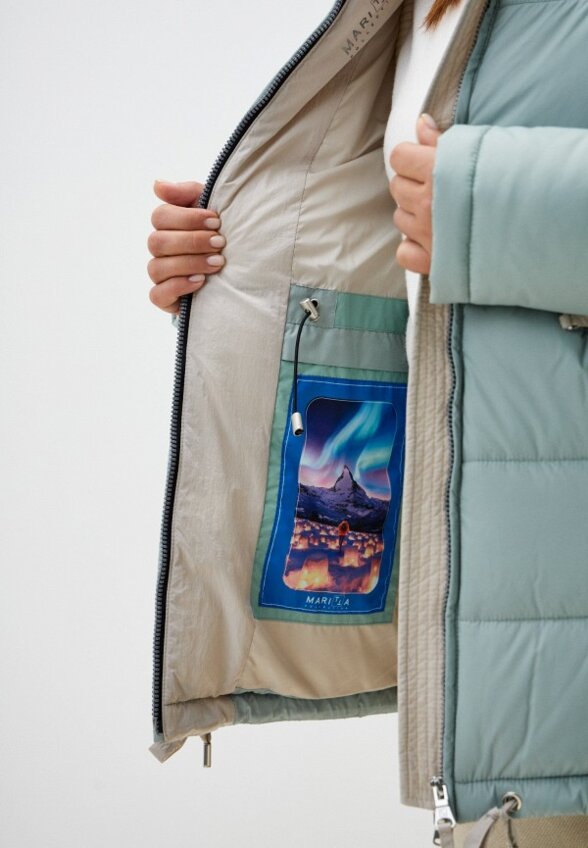 Куртка утепленная Maritta