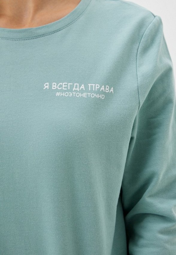 Свитшот Funday