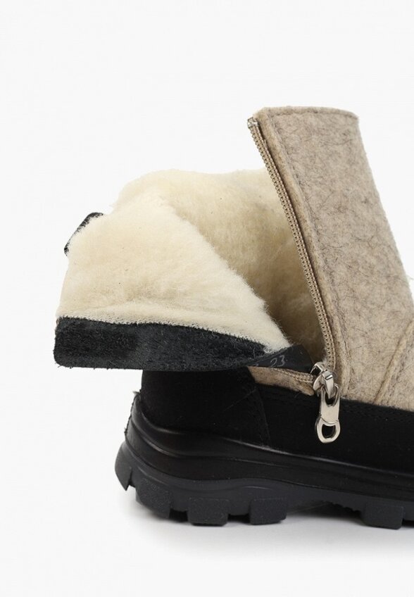 Валенки Котофей