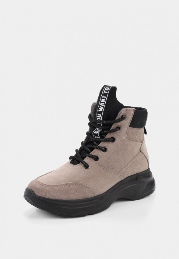 Ботинки Котофей