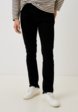 Джинсы Trendyol1  - превью