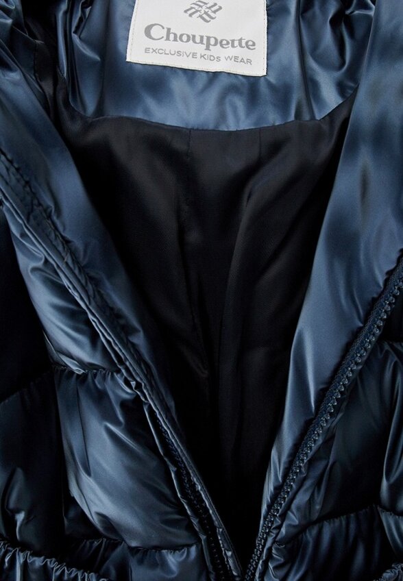 Комбинезон утепленный Choupette