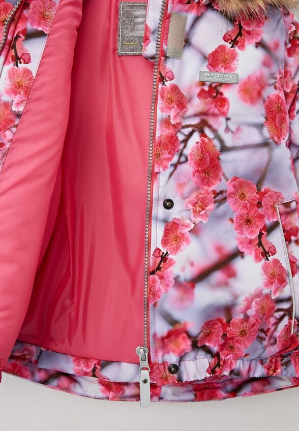 Костюм утепленный Kerry