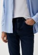 Джинсы Pepe Jeans4  - превью