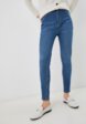 Джинсы Trendyol1  - превью