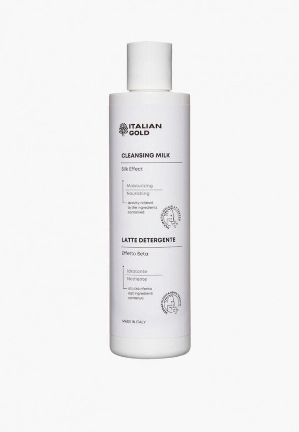 Молочко для снятия макияжа Italian Gold