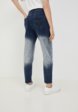 Джинсы Bulmer3  - превью