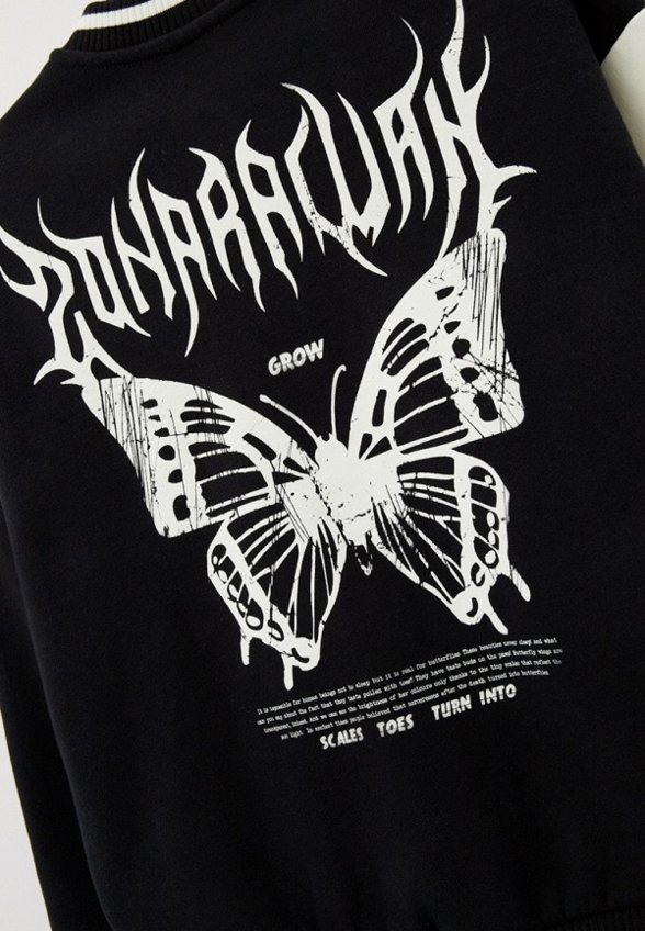 Олимпийка Funday