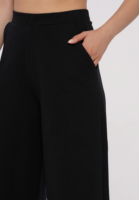 Брюки спортивные Твое