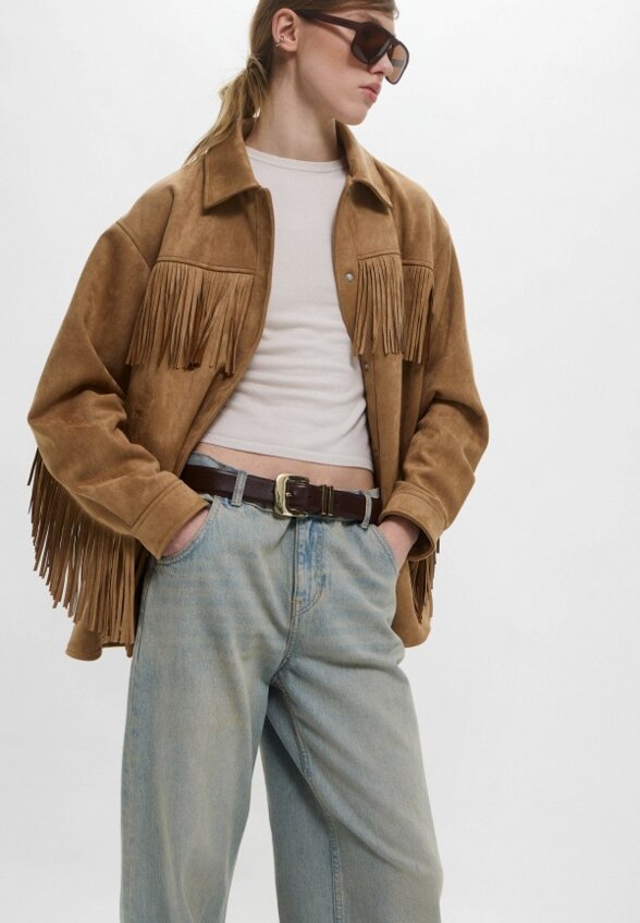 Куртка кожаная Befree