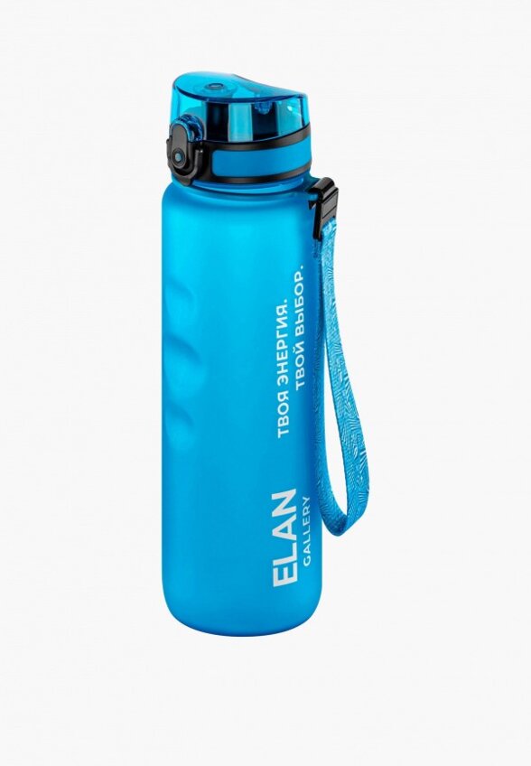 Бутылка спортивная Elan Gallery