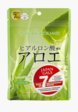Маски для лица 7 шт. Japan Gals1  - превью