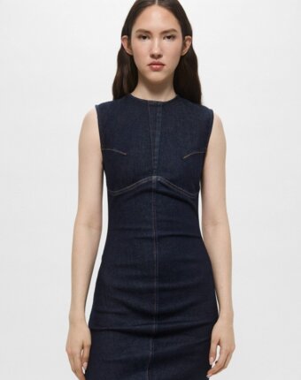 Платье Sportmax женщинам