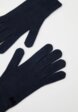 Перчатки Weekend Max Mara3  - превью