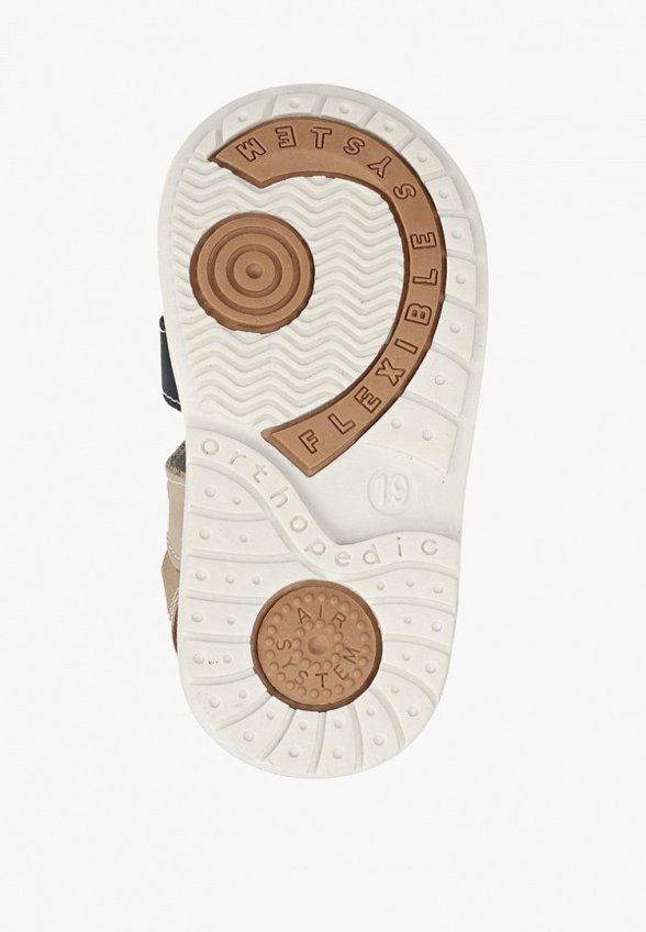 Сандалии Капитошка