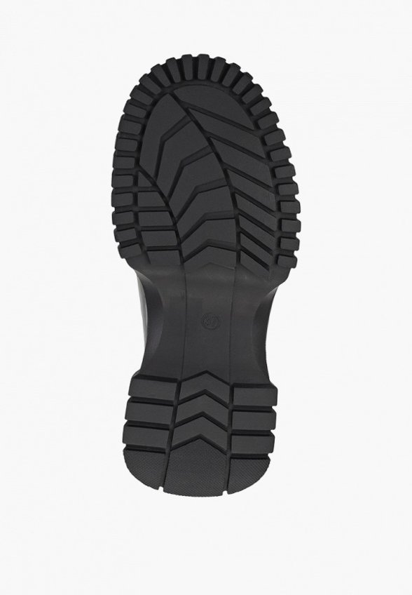 Лоферы Pixel & Co