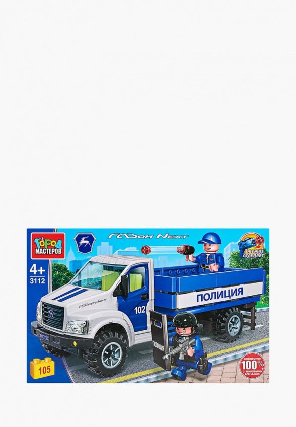 Конструктор Город Мастеров