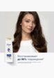 Набор для ванны и душа Dove8  - превью