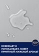 Лосьон после бритья Nivea5  - превью