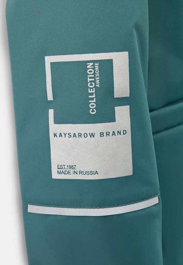 Костюм утепленный Kaysarow