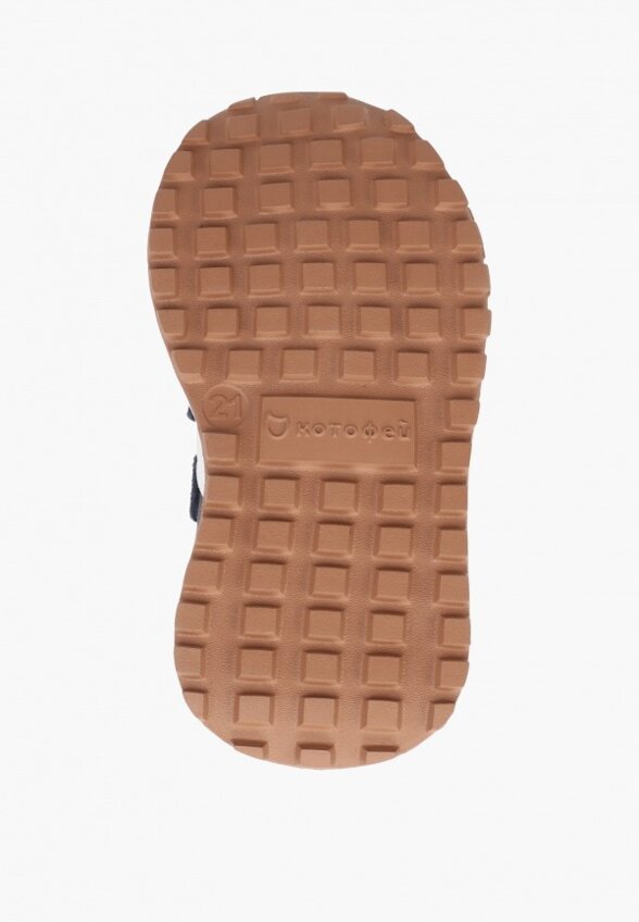 Кроссовки Котофей