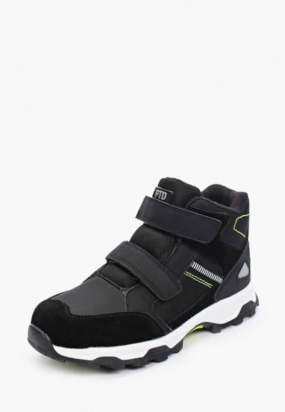 Ботинки PlayToday