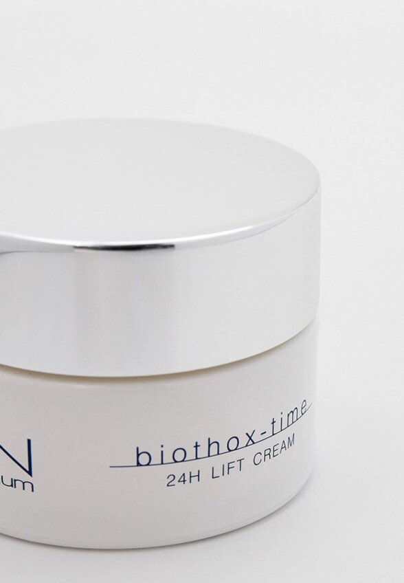 Крем для лица Eldan Cosmetics