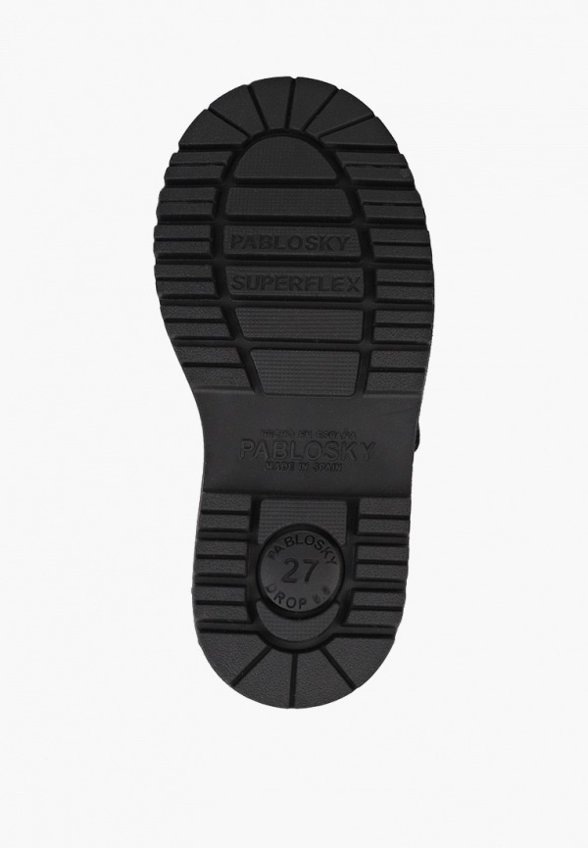 Ботинки Pablosky