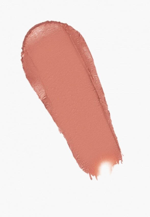 Помада Revolution