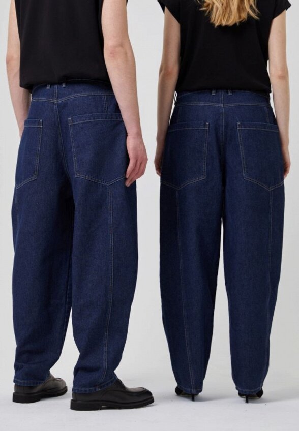 Джинсы Arligent