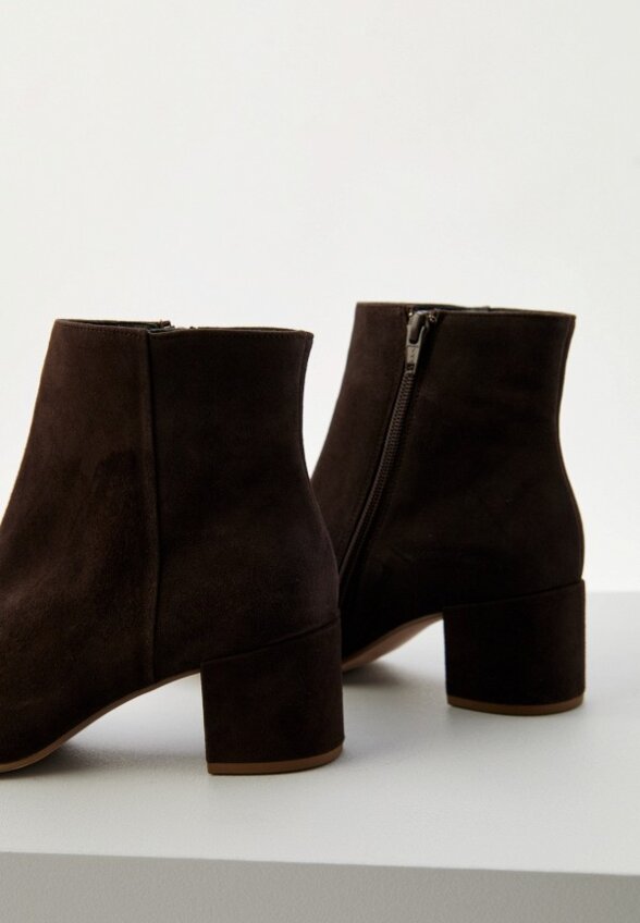 Ботильоны Högl