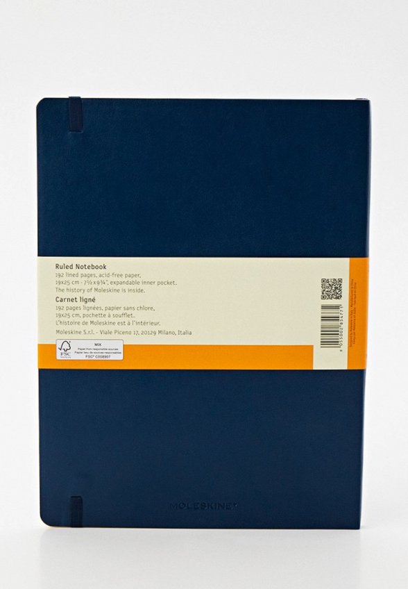 Блокнот Moleskine